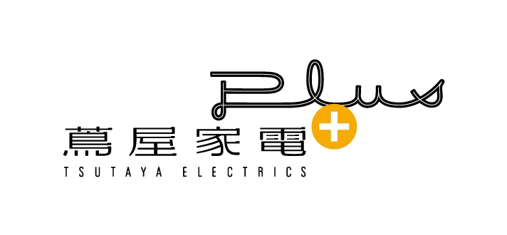 蔦屋家電+ロゴ