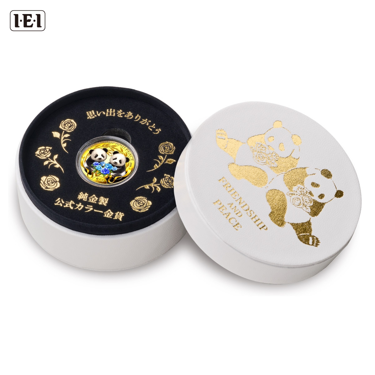 シャオシャオとレイレイが仲良く寄り添う、双子パンダの純金製カラー