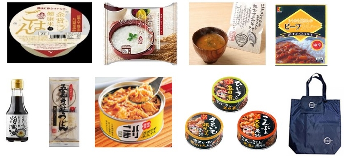 提供予定の食料品