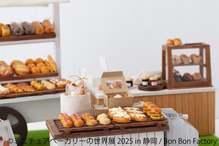 ミニチュアベーカリーの世界展 展示作品1