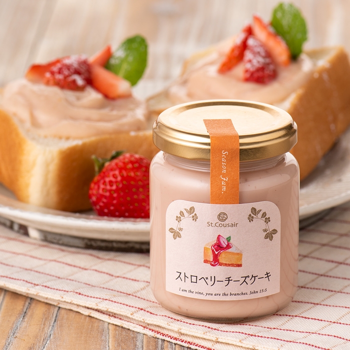ラベルデザインも華やかな「季節限定 ストロベリーチーズケーキ」