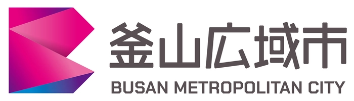 駐日本釜山市貿易事務所