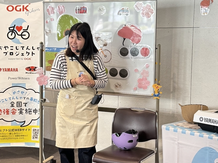 おやこじてんしゃアンバサダーによる、ヘルメットの正しい被り方と毎日被る習慣作りのお話