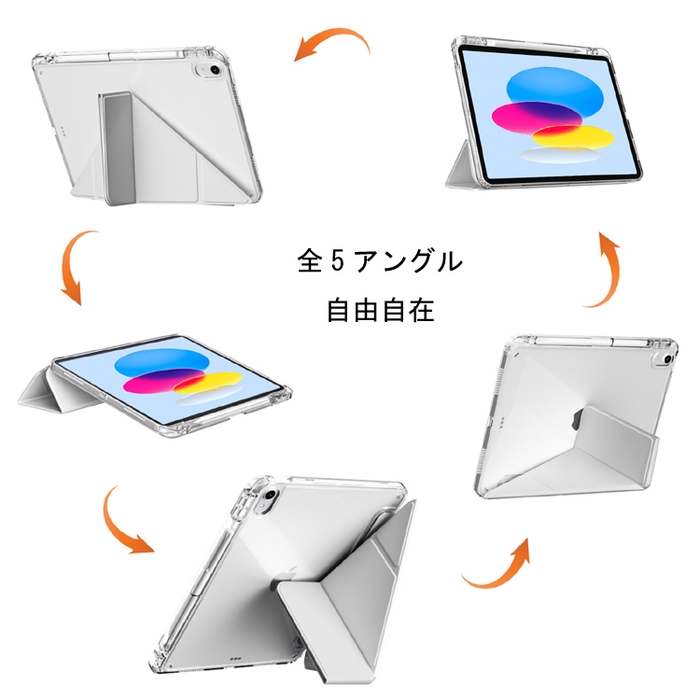 トライフォリオ3