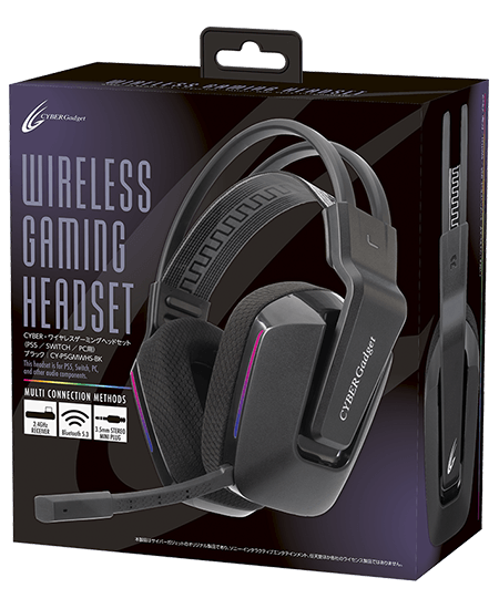 パッケージ(ブラック)