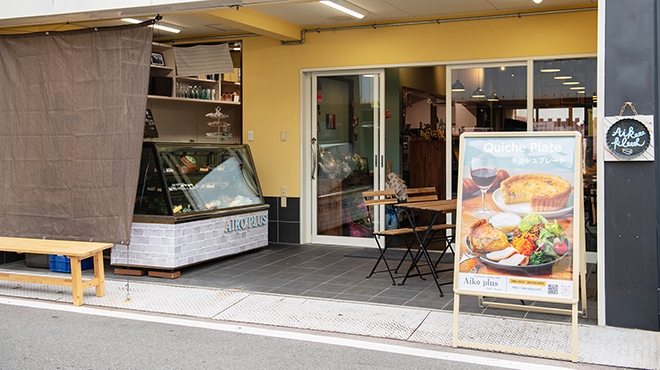 店頭ではテイクアウト販売!