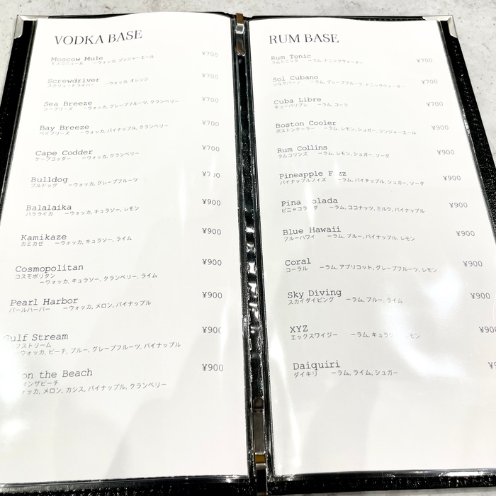 メニュー リクエストでおつくりします