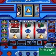 パチスロ『サンダーバード3』ゲーム画面