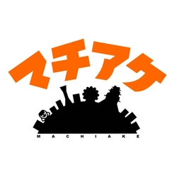 株式会社マチアケ