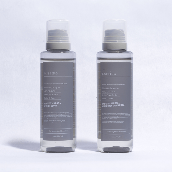 ポータブルONSEN 2種