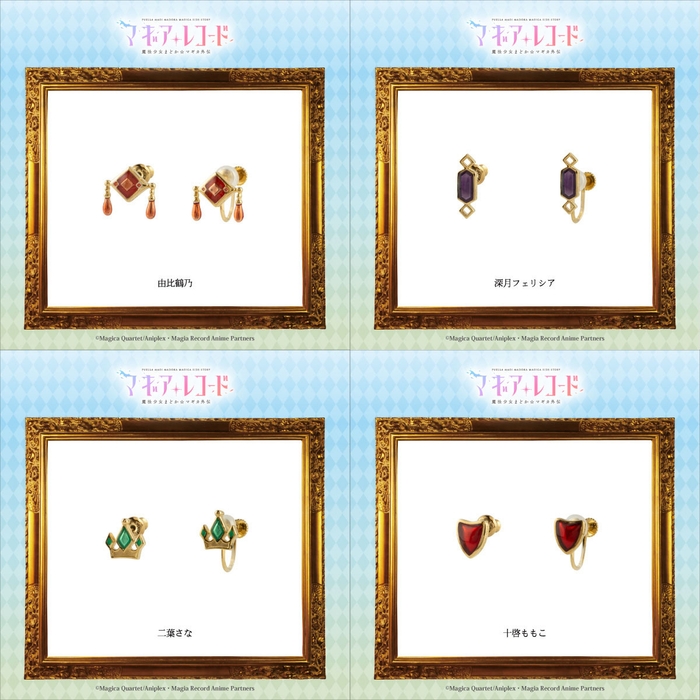 モチーフピアス／イヤリング