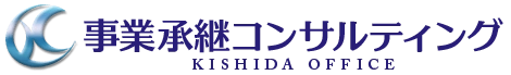 事業承継コンサルティング株式会社