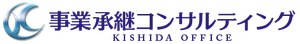 事業承継コンサルティング株式会社