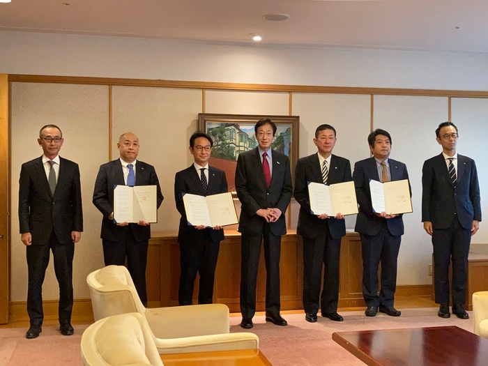 2020年11月24日 神戸市役所で開催された締結式