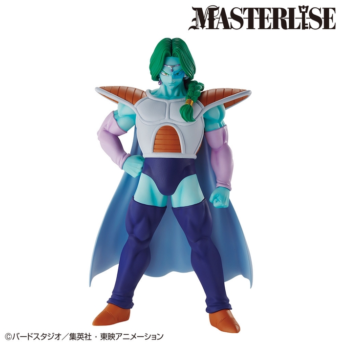 B賞:MASTERLISE ザーボン