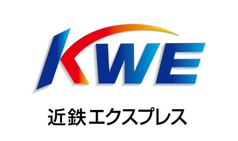 株式会社近鉄エクスプレス