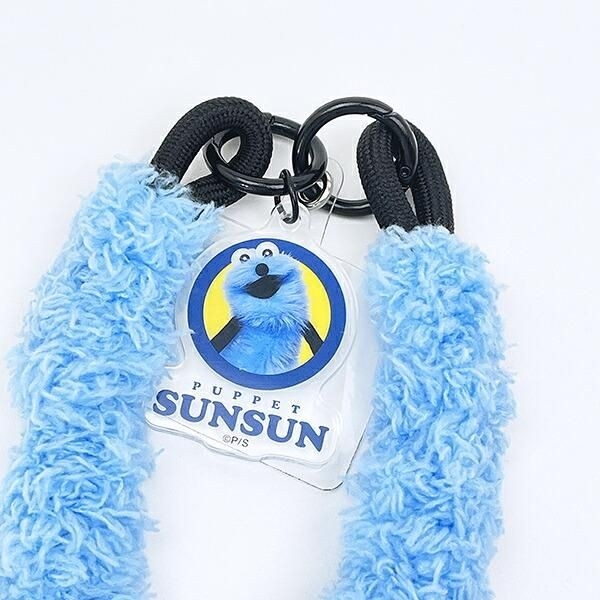 スンスンストラップ