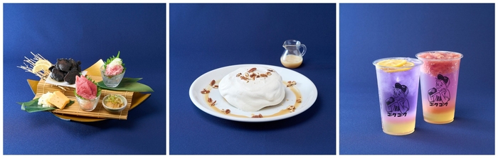 イベントと連動した期間限定メニューも登場!