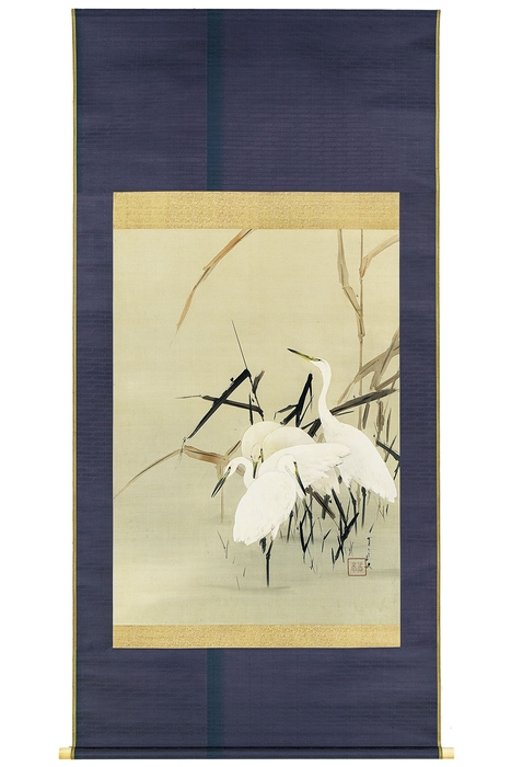 【渡邊省亭】「蘆白鷺図」 絹本 着色 114×83cm/217×107cm