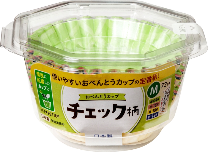 おべんとうカップチェック柄 パッケージ(M)