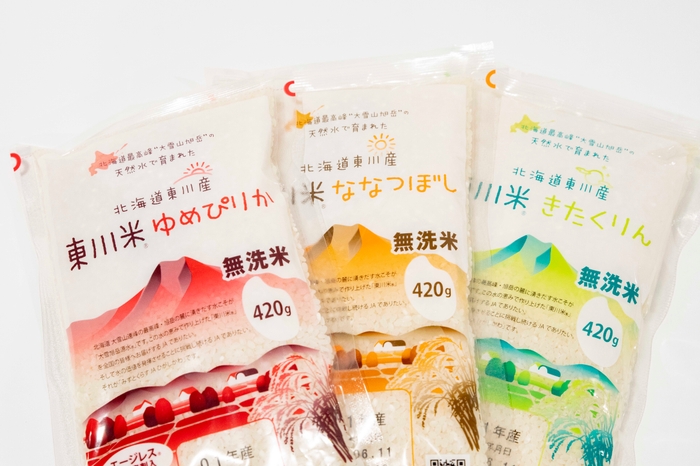 420gのお米をプレゼント!※品種は選べません