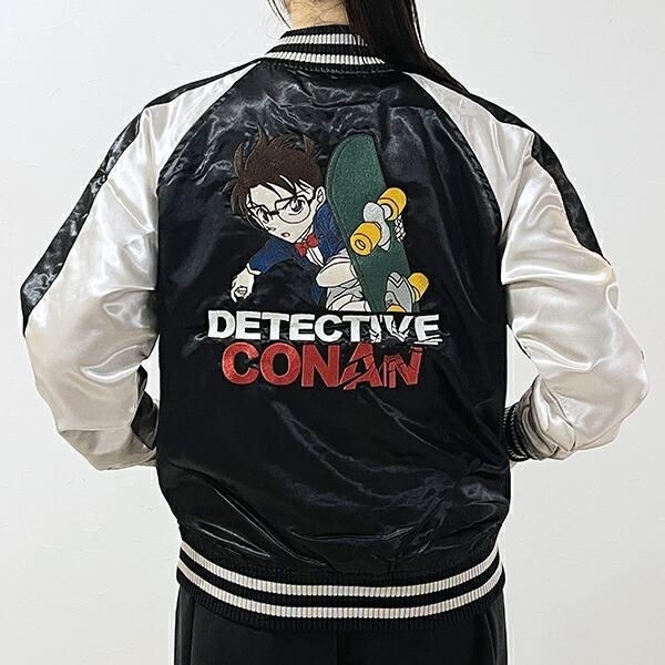名探偵コナンのおしゃれでかっこいいコラボスカジャン