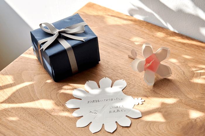 【リプラグ】『Hana-kotoba sakura(ハナコトバサクラ)』