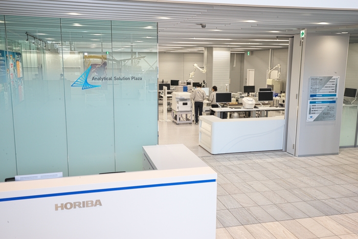 アナリティカルソリューションプラザ 2