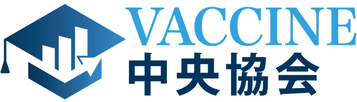 合同会社VACCINE中央協会
