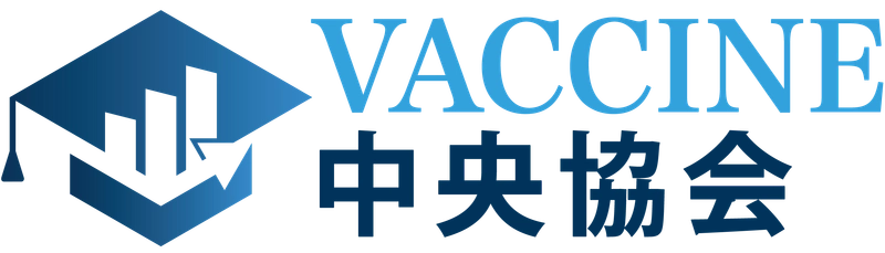 海外投資に関する研究する企業 「合同会社VACCINE中央協会」を設立