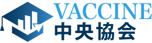 合同会社VACCINE中央協会