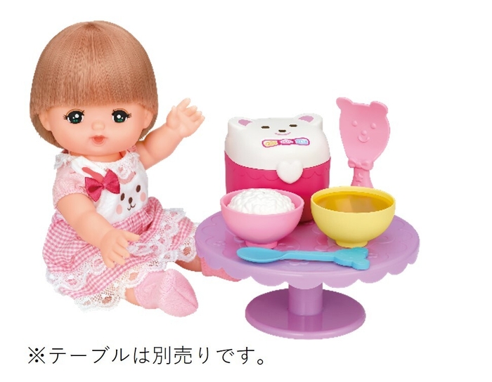 メルちゃん「ごはんセット」
