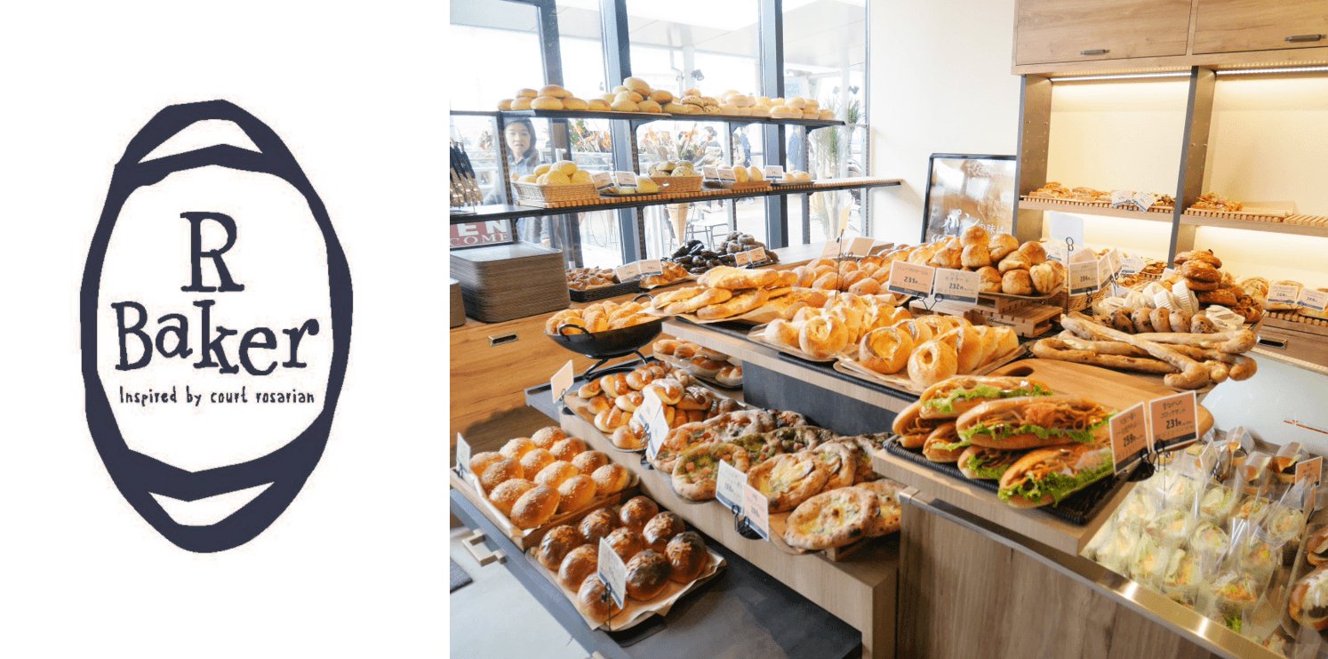 R Baker Inspired by court rosarian 丸の内新東京ビル店 イメージ