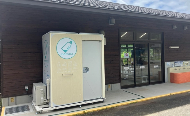 屋外設置型ベビーケアルーム「mamaro solana(TM)」 動物園に全国初の本導入！ 浜松市動物園と、子育て支援に貢献　 園内2か所に、安心して授乳やおむつ替えが可能な新しい設備