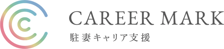 CAREER MARK