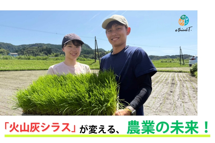 メインページ(1)