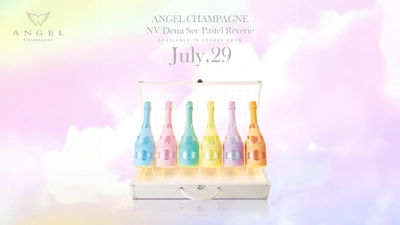 日本上陸7周年を迎えた『ANGEL CHAMPAGNE』が アタッシュケース 『NV Demi Sec Pastel Reverie(パステル・レヴリ)』を 2025年7月29日(火)より販売開始！