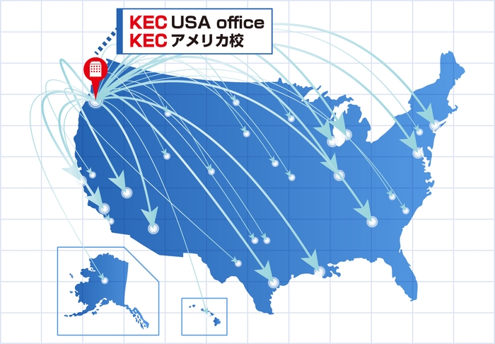 通学＆オンライン