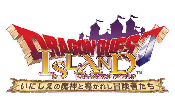 ▲新タイトル ロゴ © 2021 ARMOR PROJECT/BIRD STUDIO/SQUARE ENIX All Rights Reserved.