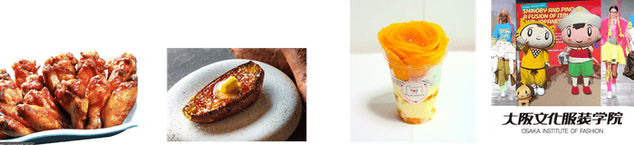 ※画像はイメージです