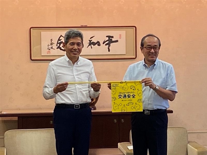 広島ホームテレビ社長 三吉吉三・松井一實 広島市長