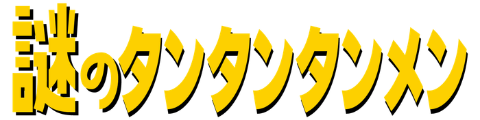 ロゴ