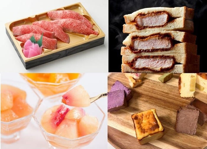 第21回 全国うまいもの大会