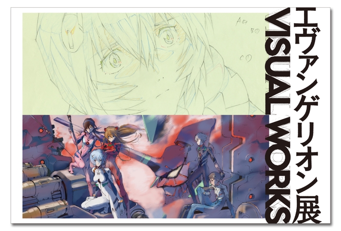 ポストカード 税込220円