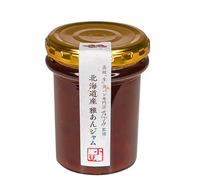 雅あんジャム 2