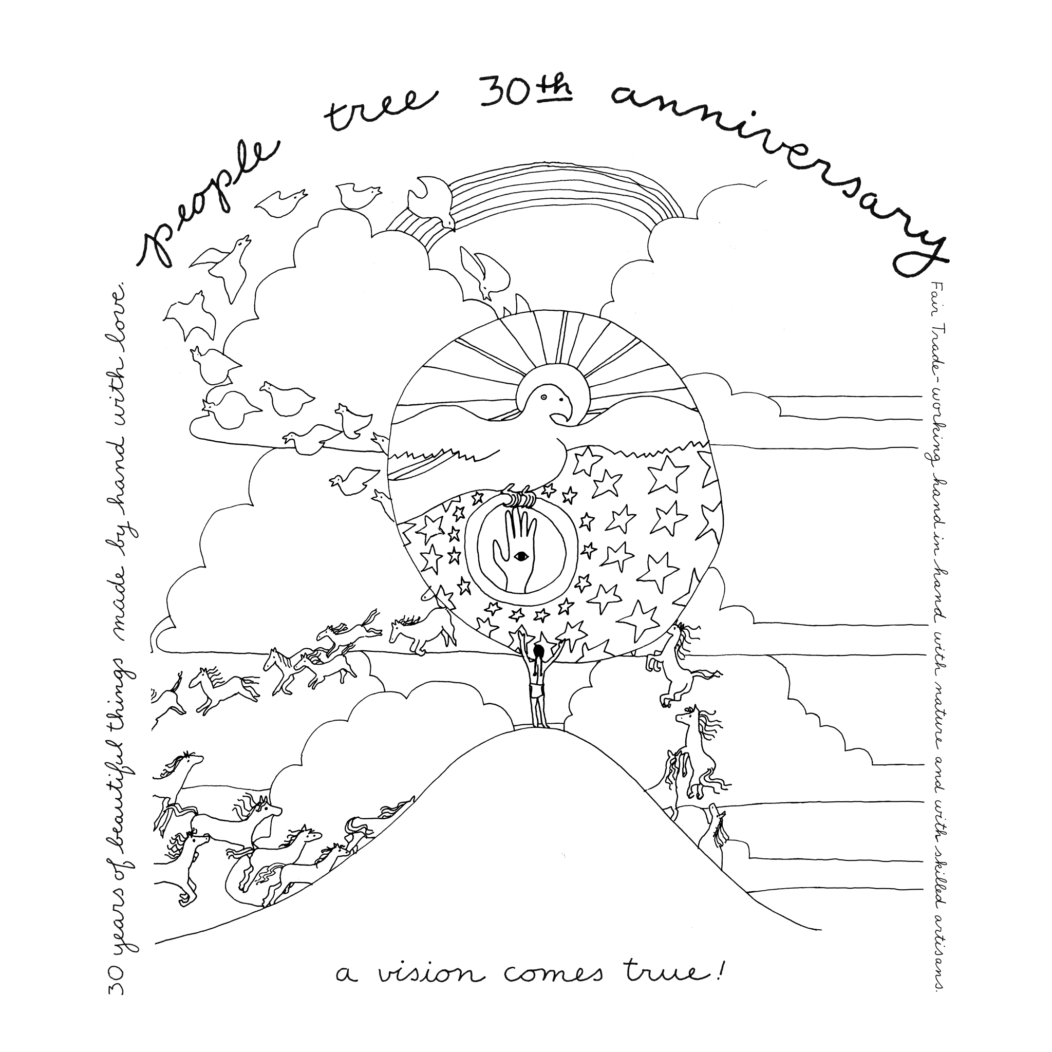 30周年記念特設サイトTOP画像