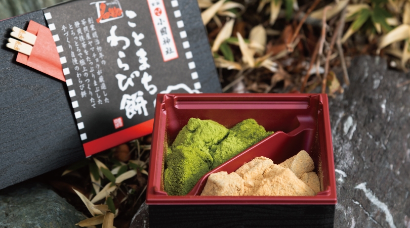 2~3人用の中サイズと3~4人用の大サイズの2種類