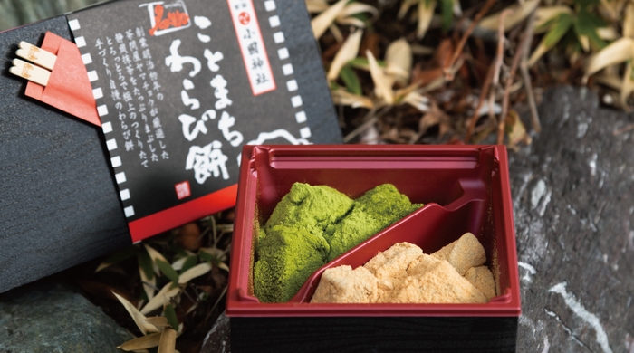 2~3人用の中サイズと3~4人用の大サイズの2種類