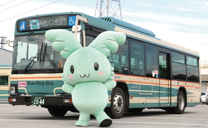 エンジェ(西武バス)