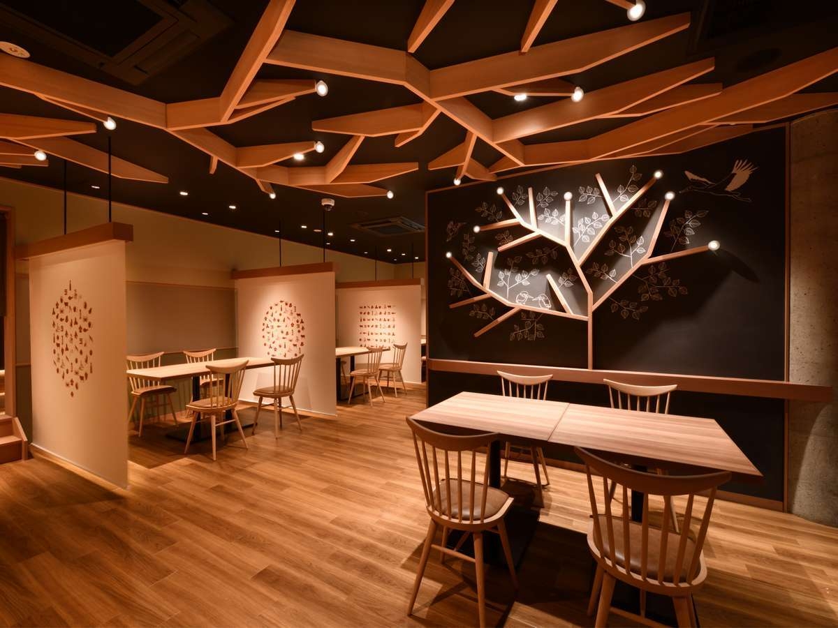 お食事処 物見遊山